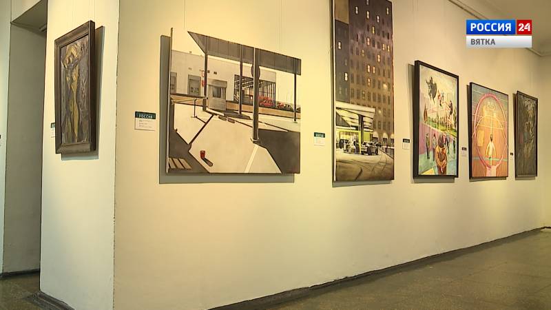 Вести. Киров (Россия 24) 06.10.2020