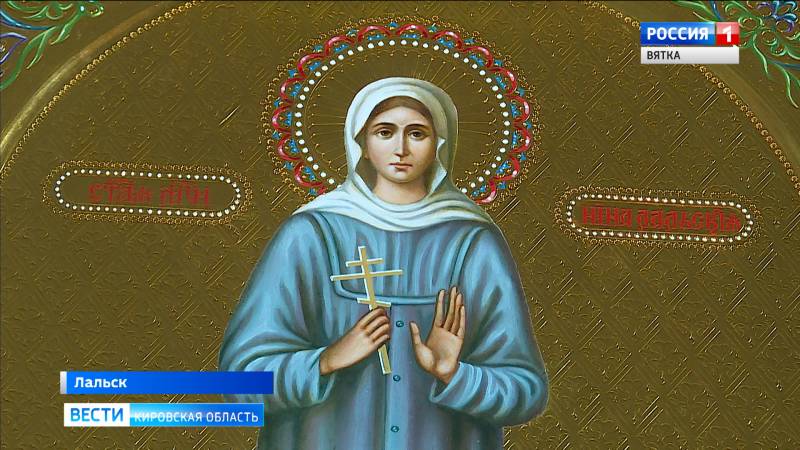 В Лузском районе вспоминают новомученицу Нину Лальскую в годовщину ее гибели