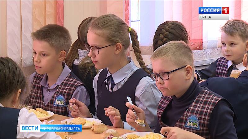 В Общественной палате обсудили вопросы бесплатного питания в школах