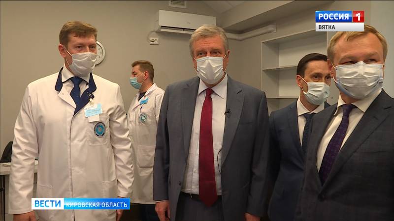 В Кирове открылся центр ядерной медицины