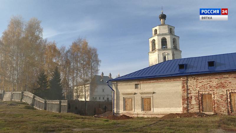 Вести. Киров (Россия 24) 13.10.2020