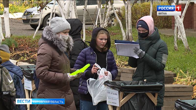 В Радужном прошла акция по раздельному сбору мусора