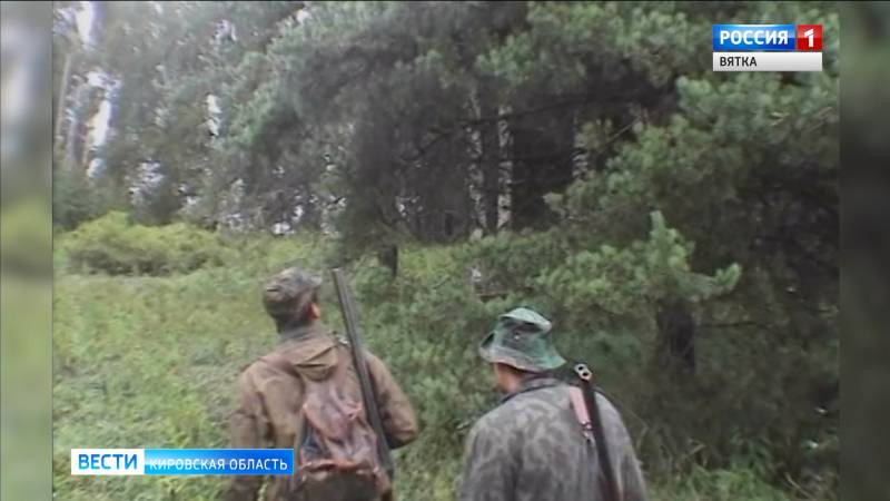 В Кировской области открылась охота на пушных животных
