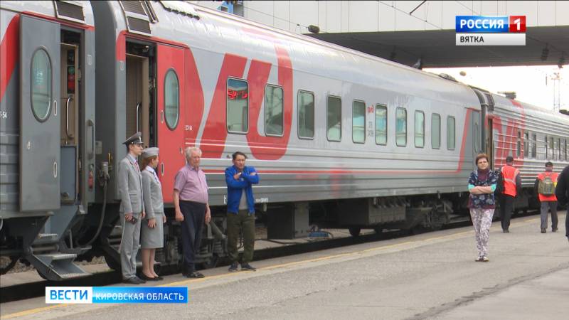 Фирменный поезд «Вятка» Киров – Москва с 13 ноября меняет расписание