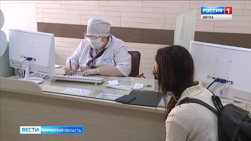 Кировские инвалиды испытывают трудности с получением бесплатных лекарств