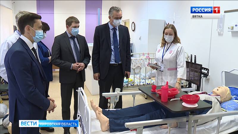 Кировский медколледж получил новое оборудование