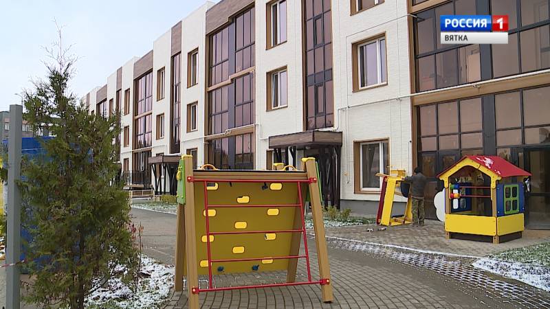 Вести. Кировская область (Россия 1) 22.10.2020