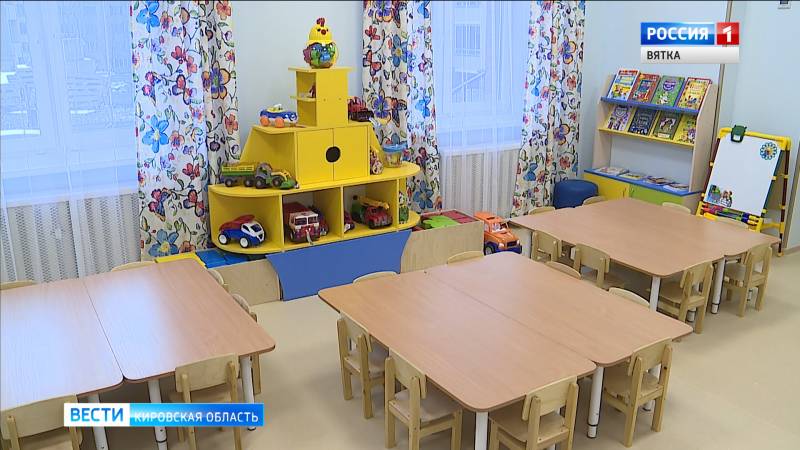 В Кирове откроются два новых детских сада