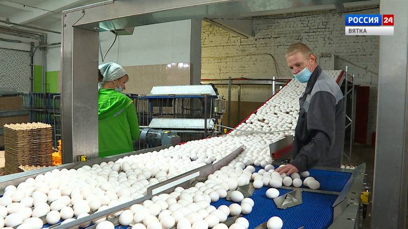 Вести. Агро (22.10.2020)