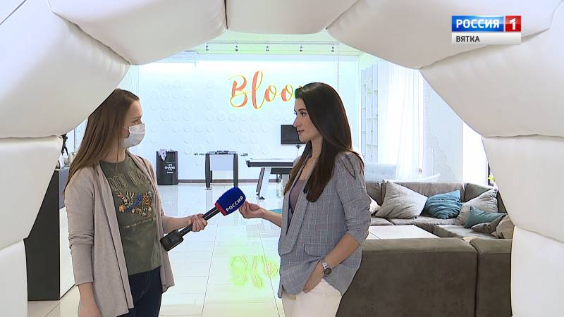 Вести. Кировская область (Россия 1) 23.10.2020