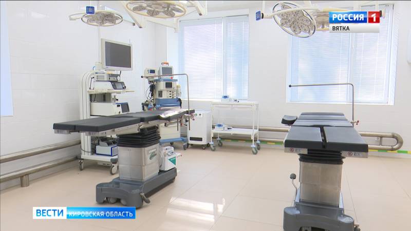 В Кировской областной детской клинической больнице открылся новый операционный блок