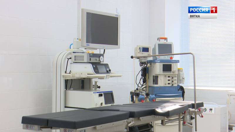 Вести. Кировская область (Россия 1) 28.10.2020