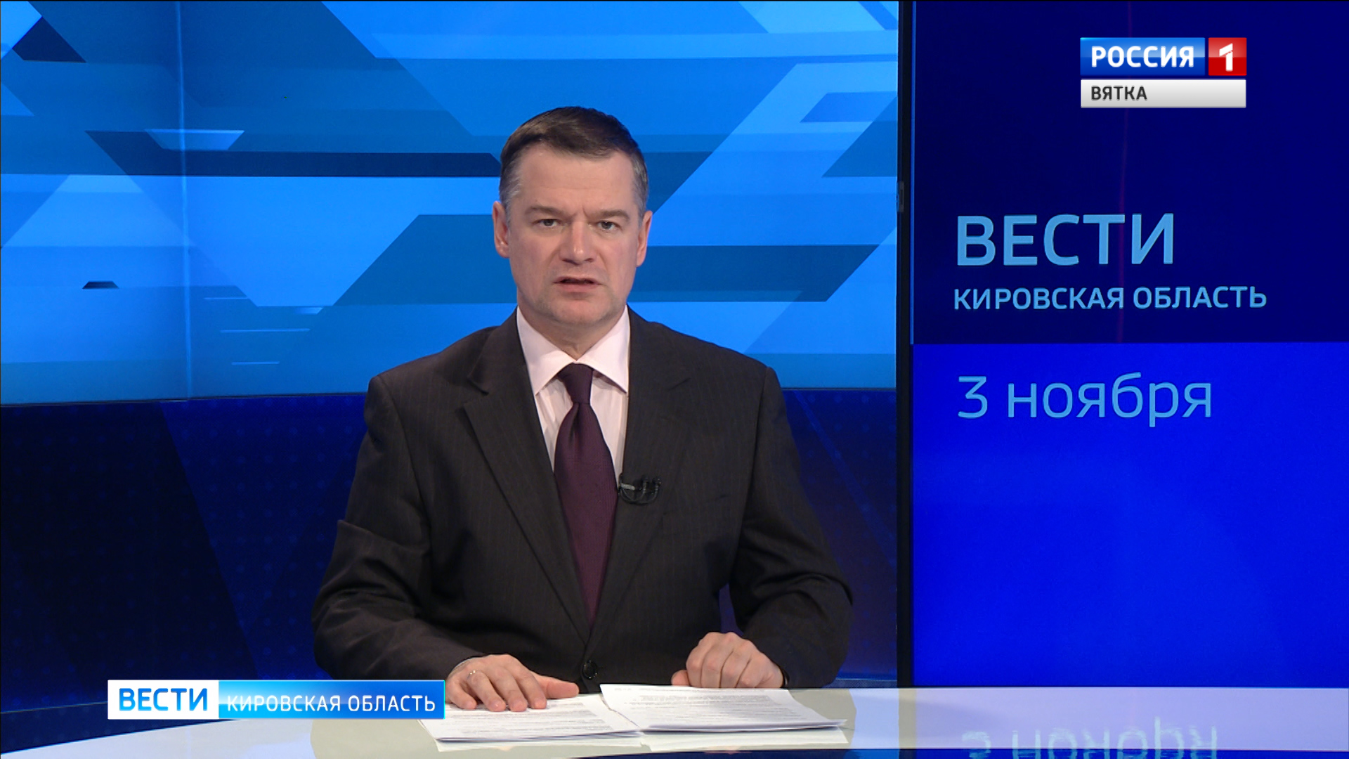 Спасателя из Кирово-Чепецка будут судить за неоказание помощи тонущему ребенку