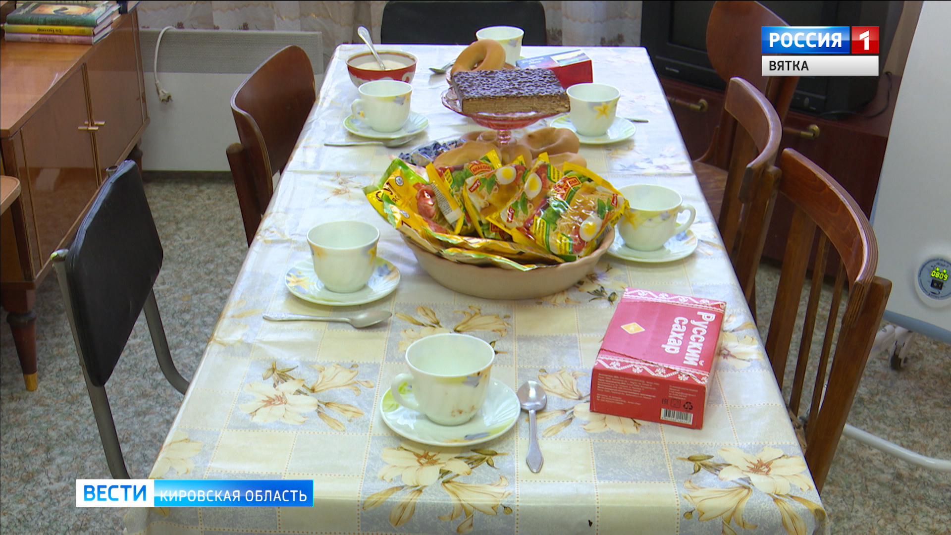 В Кировской области открылись пункты обогрева для бездомных