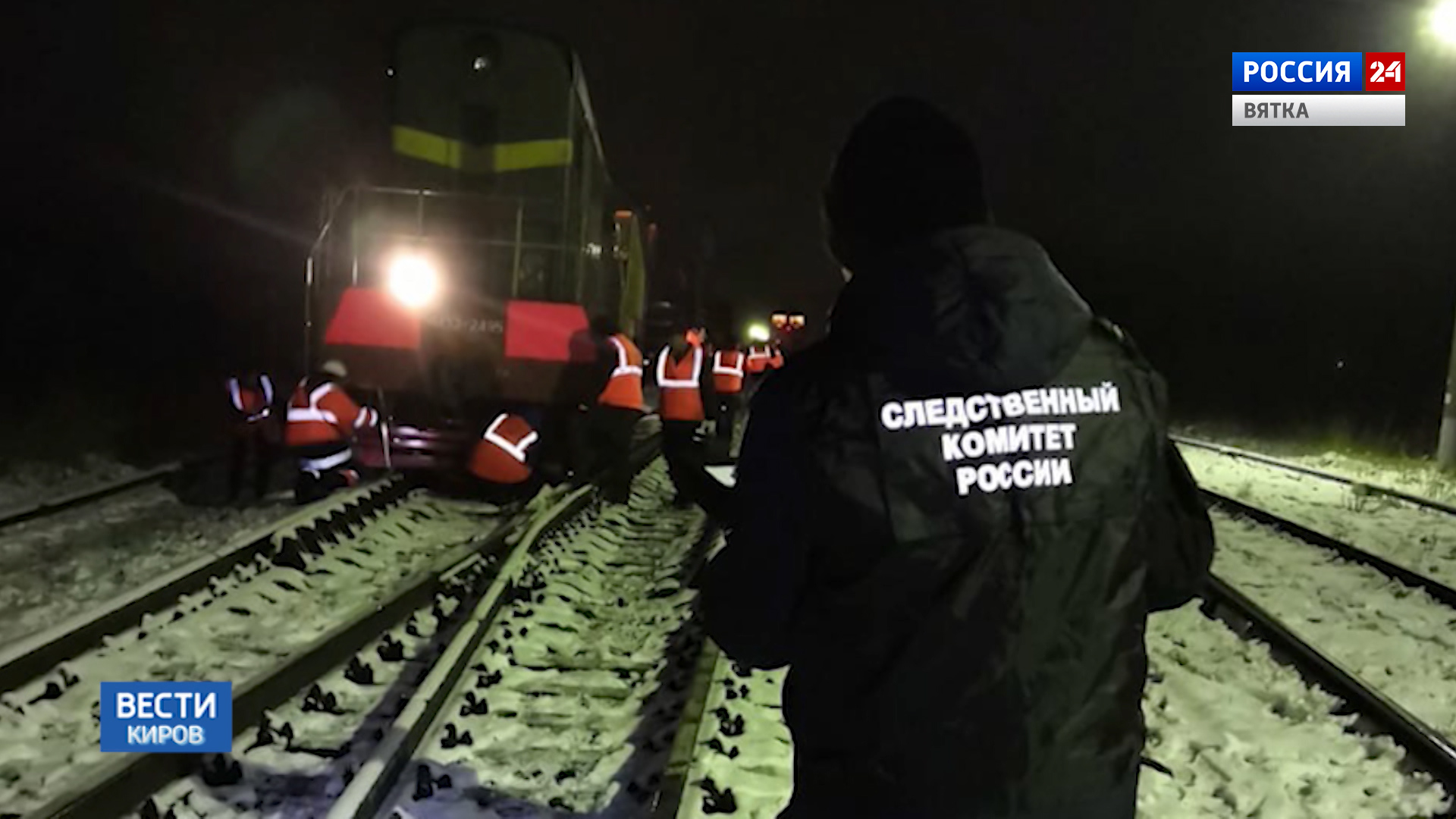 Транспортная прокуратура назвала виновных в сходе тепловоза в Альмеже