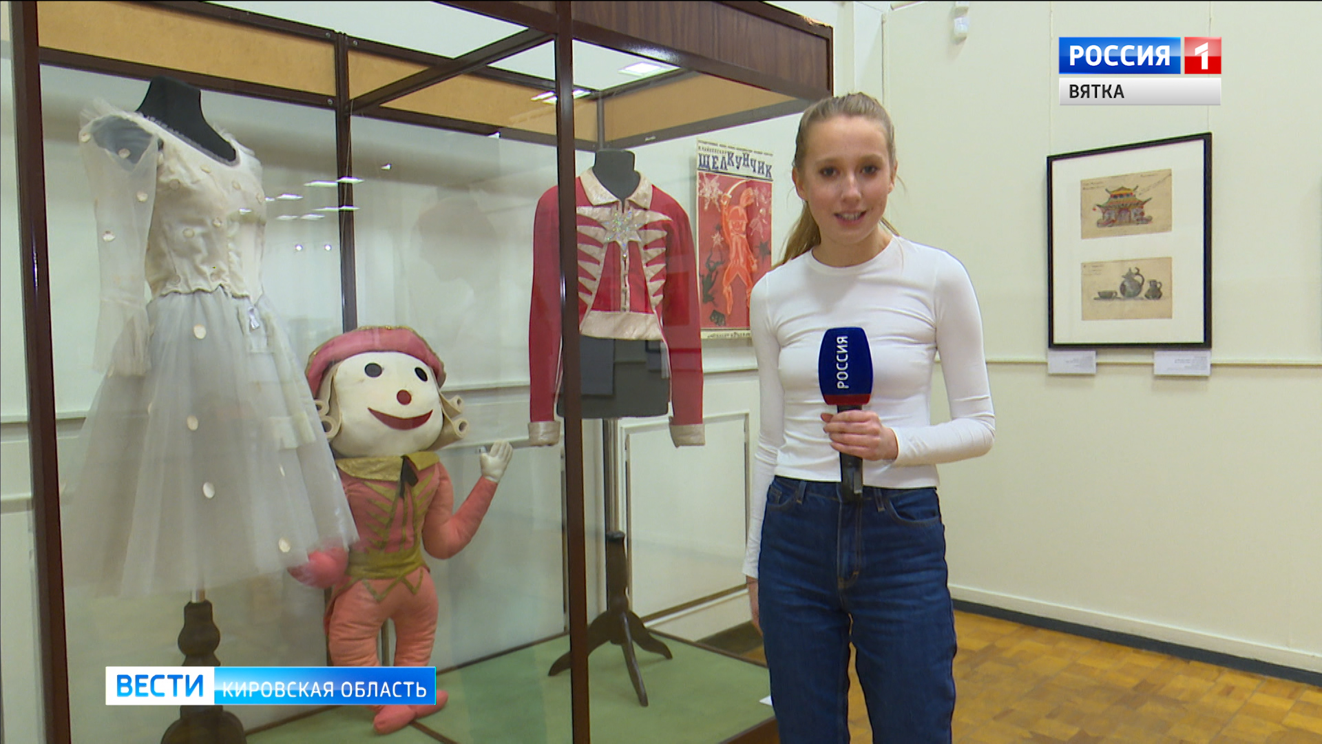 Кировчан приглашают заглянуть в закулисье Большого театра