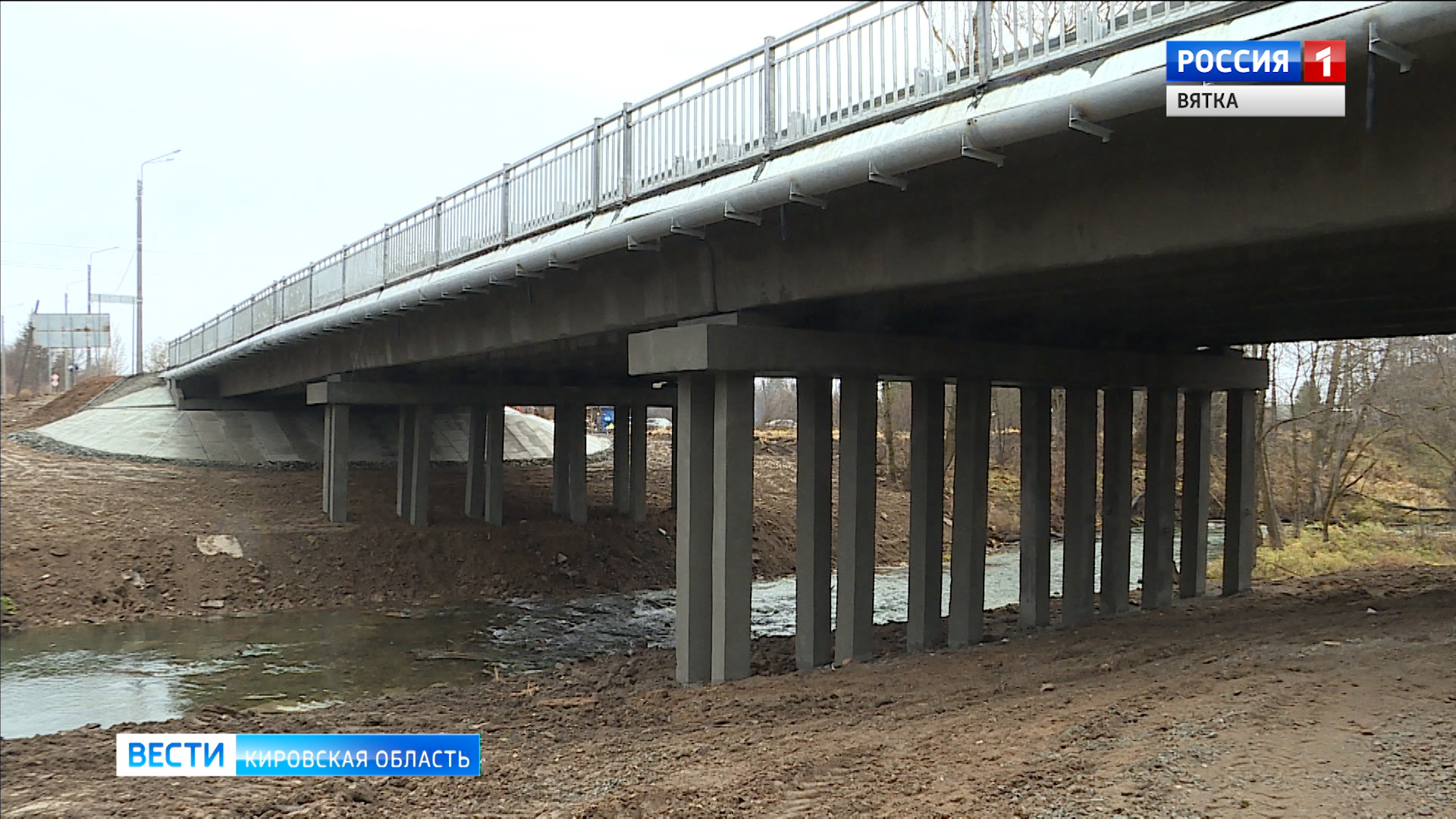 В Кырчанах отремонтировали мост и обустроили подходы к переправе