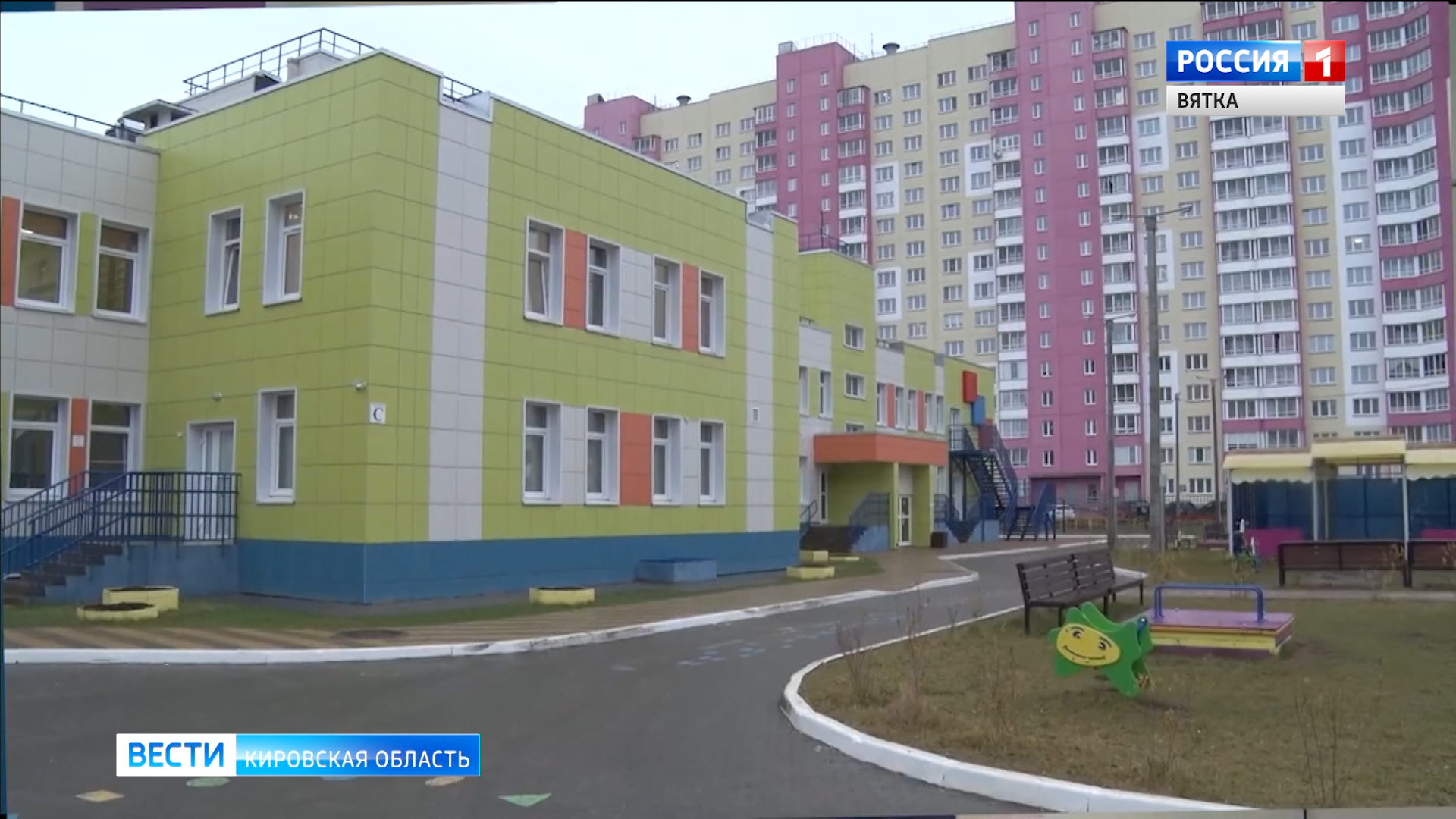 В Кирове проверили качество питания в детских садах