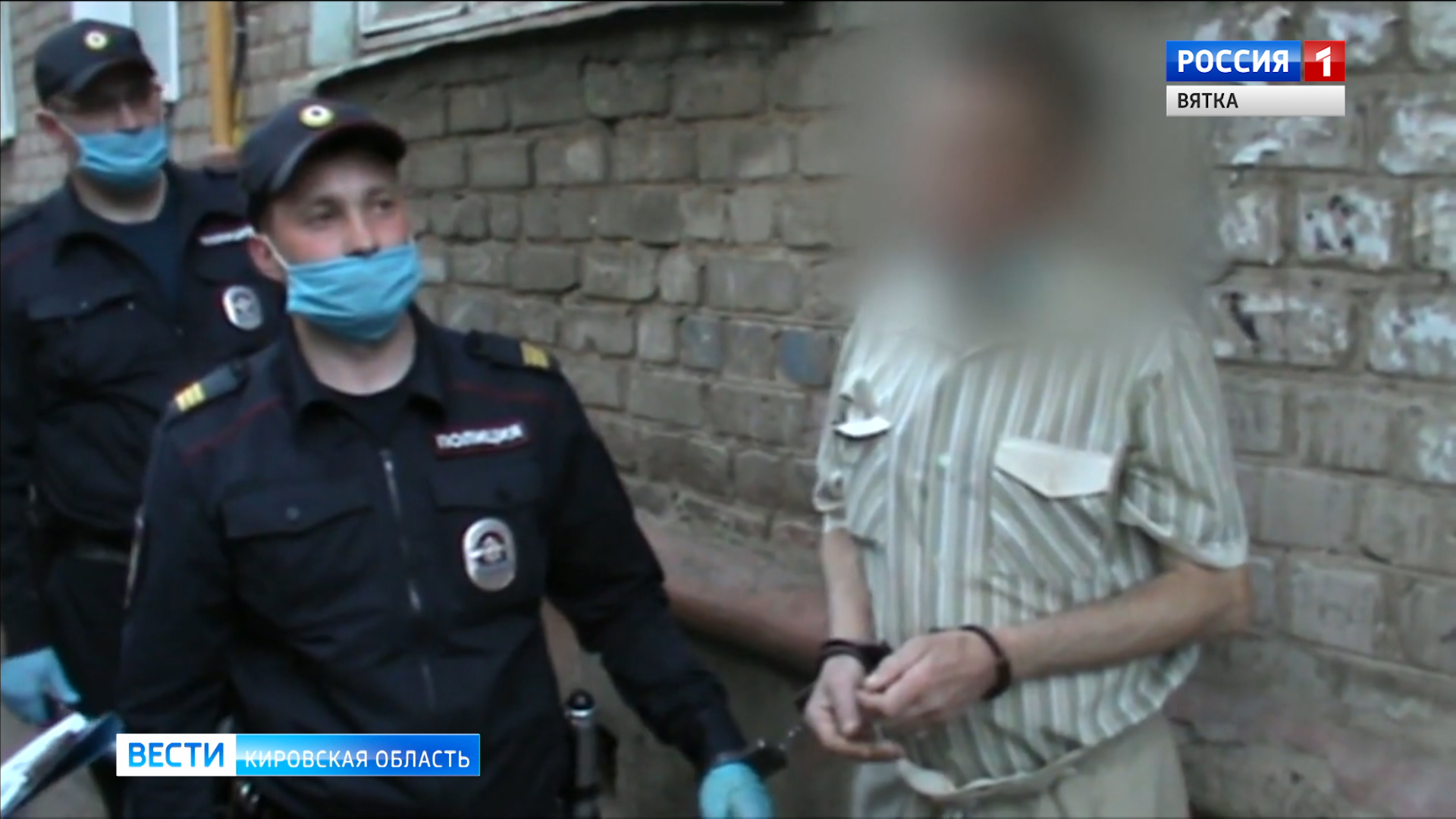 Кировчанин признан виновным в убийстве своего знакомого