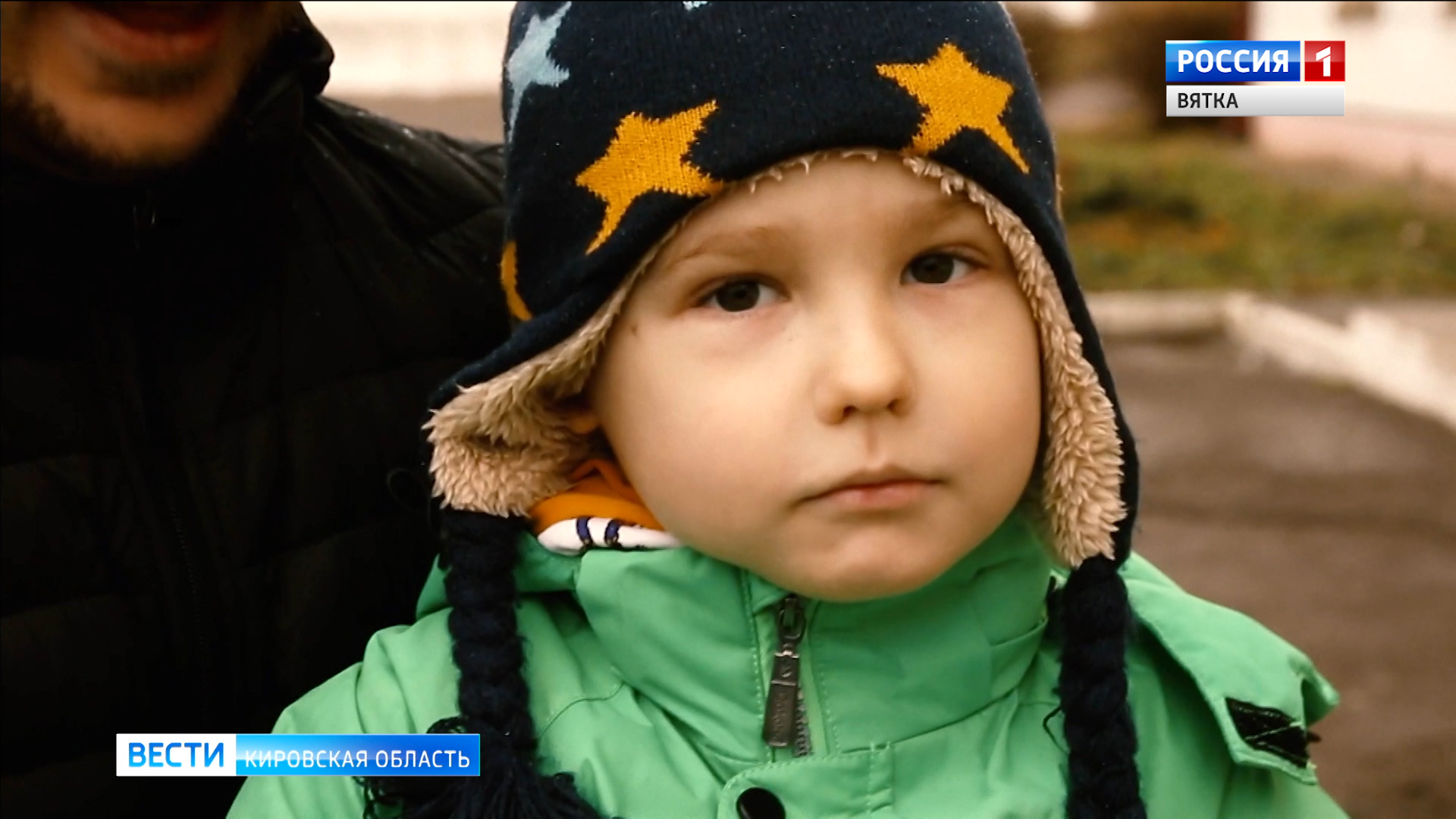 Тяжело больному ребенку требуется помощь неравнодушных людей