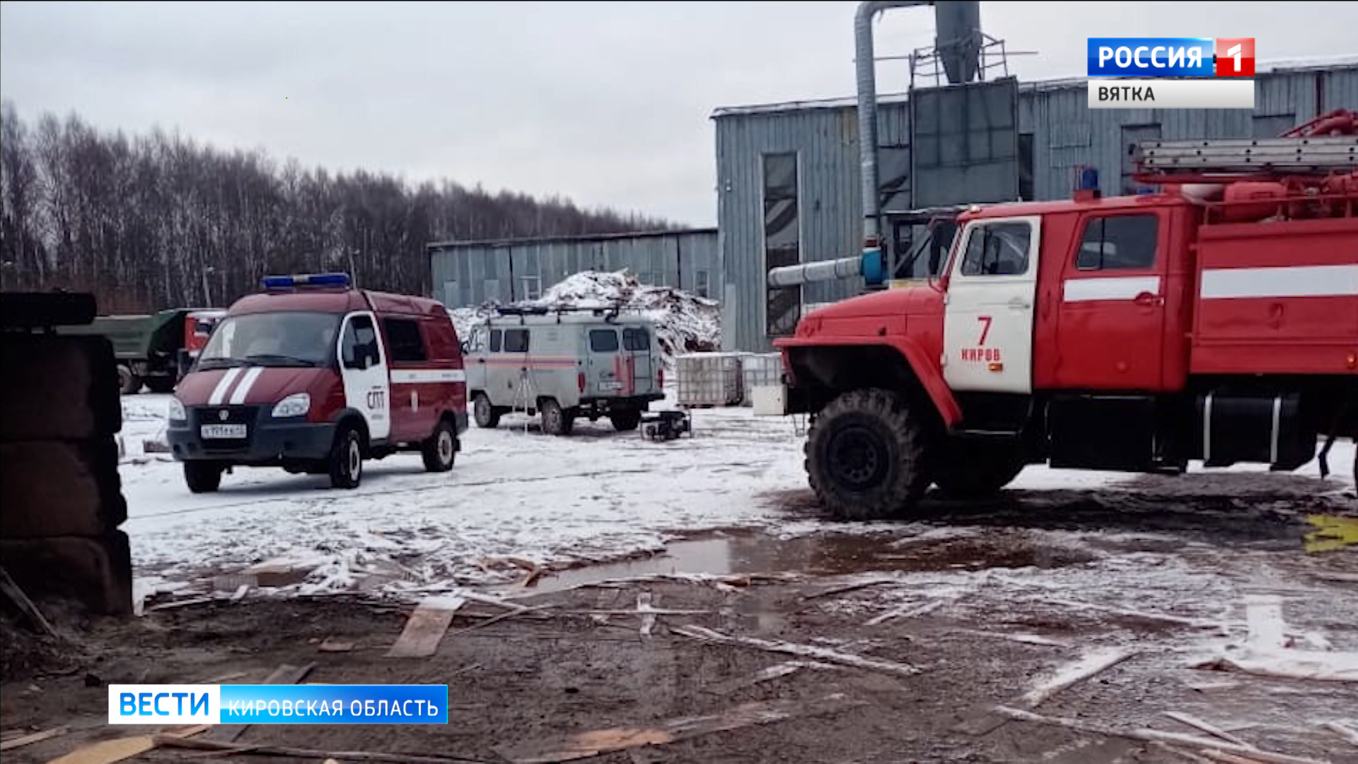 В Лянгасово в котельной на территории фанерного комбината произошел пожар