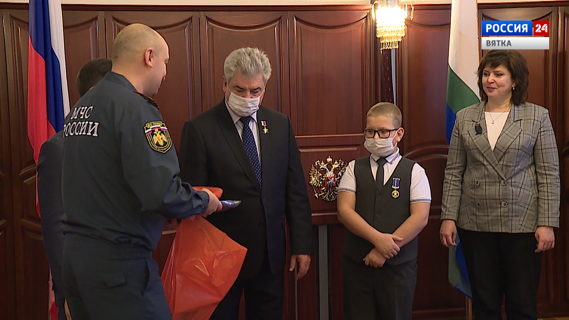 Вести. Киров (Россия 24) 12.11.2020