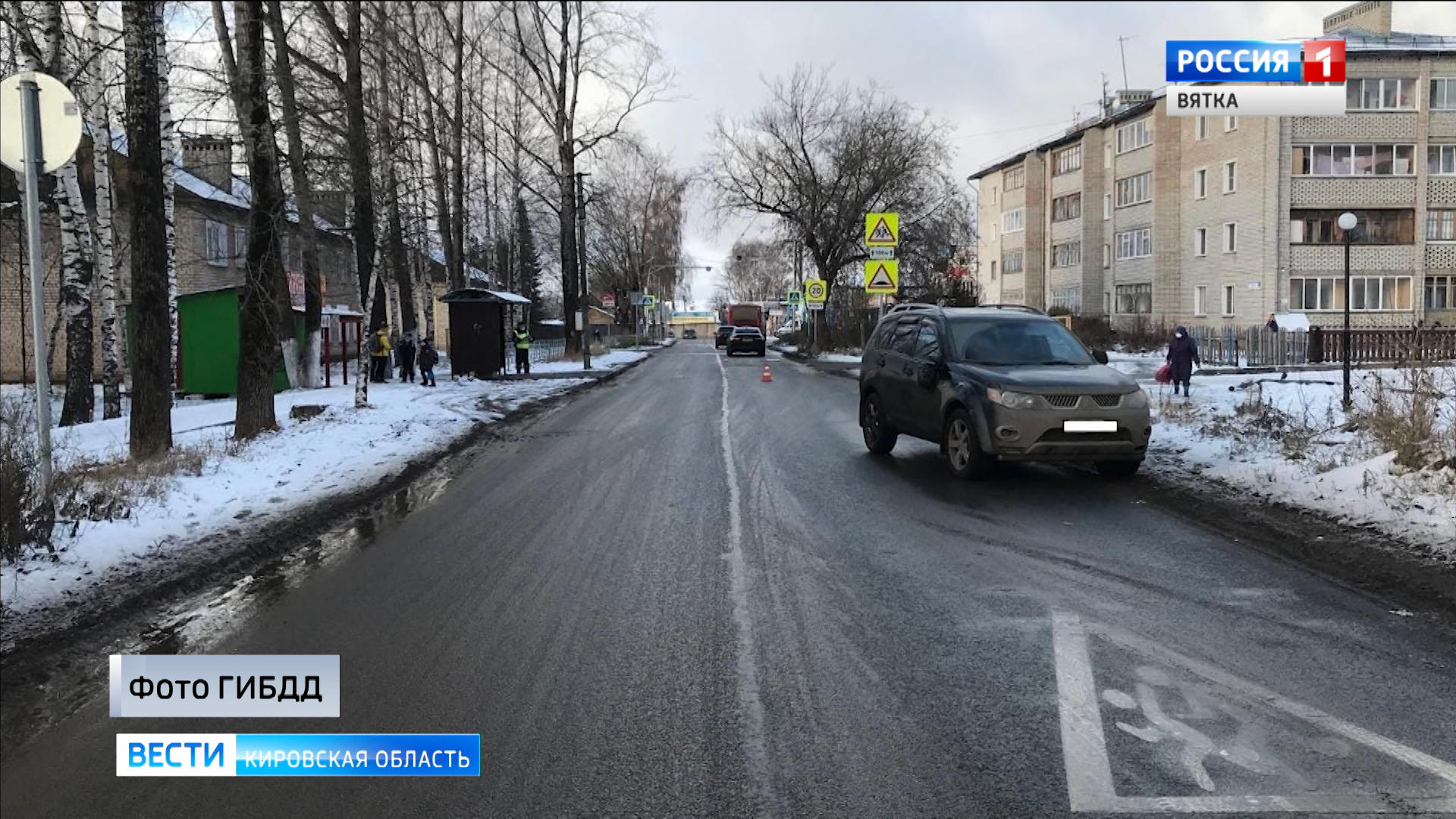 За один день в Кирове сбили двух малолетних детей