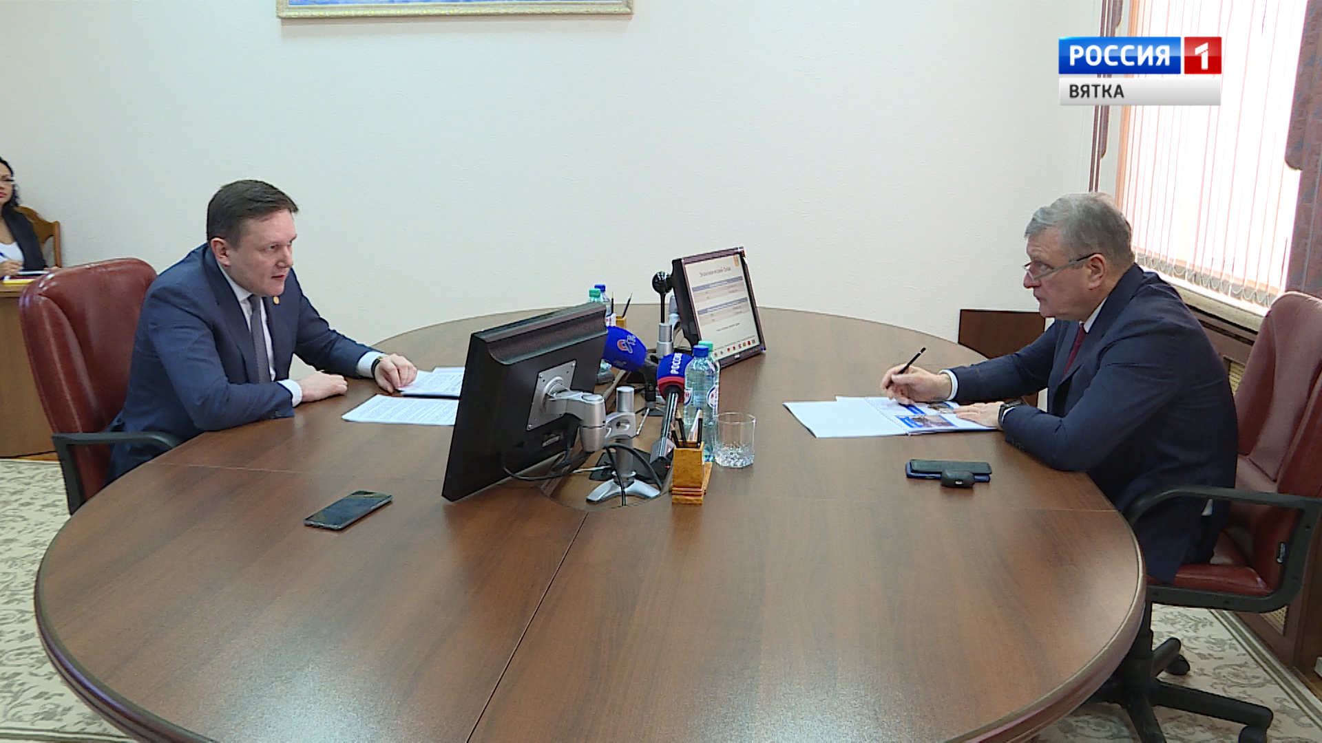 Вести. Кировская область  (Россия 1) 13.11.2020