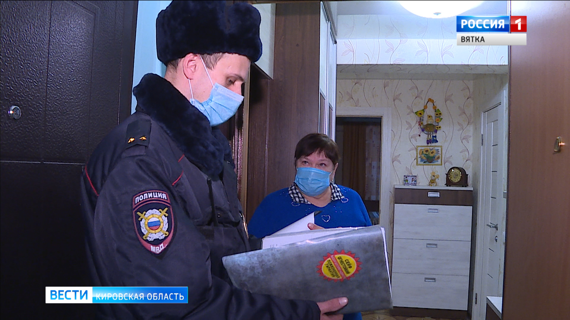 Кировские участковые полиции отмечают профессиональный праздник