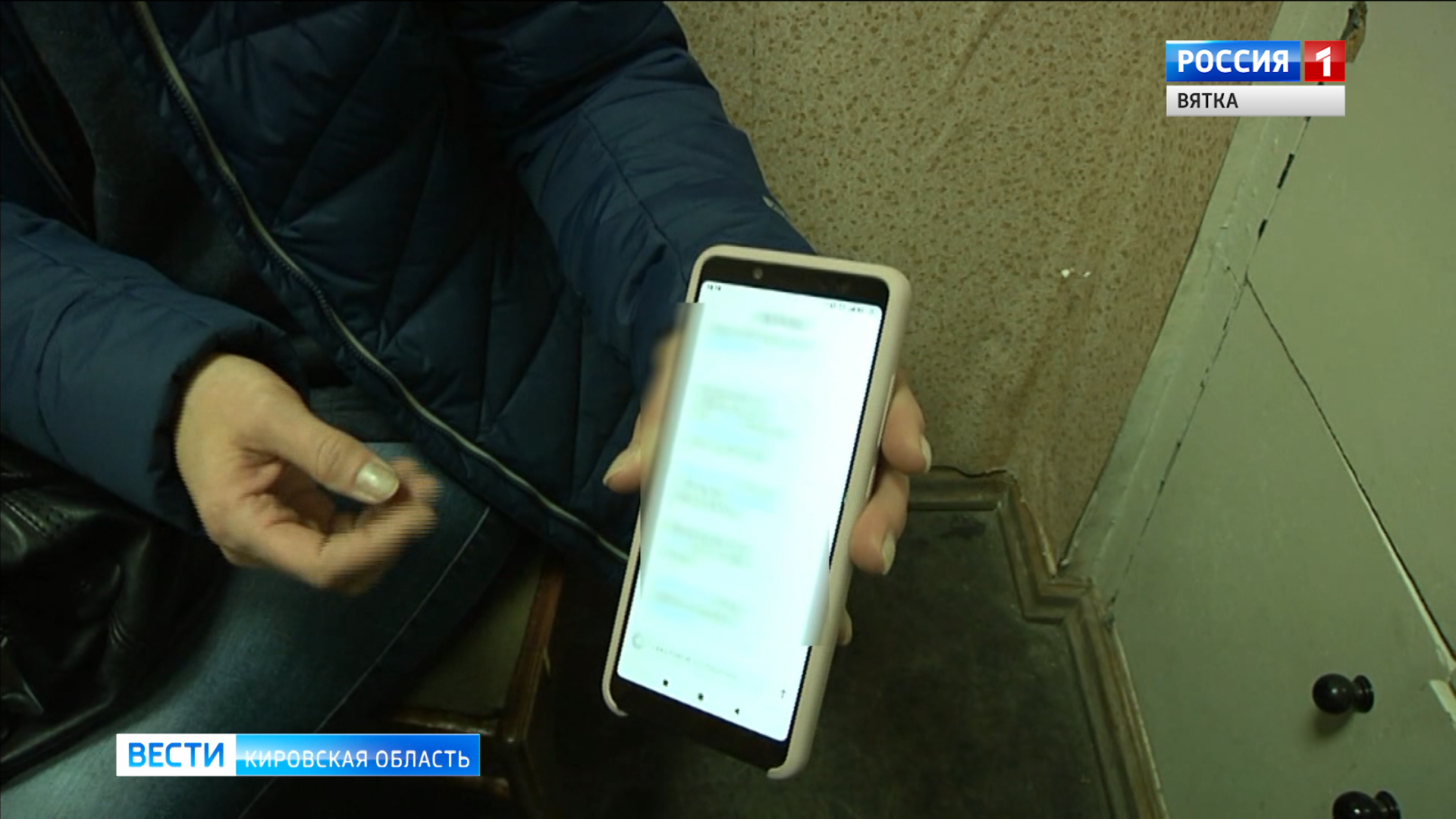 Мошенники похитили у жительницы Юрьи 150 тысяч рублей