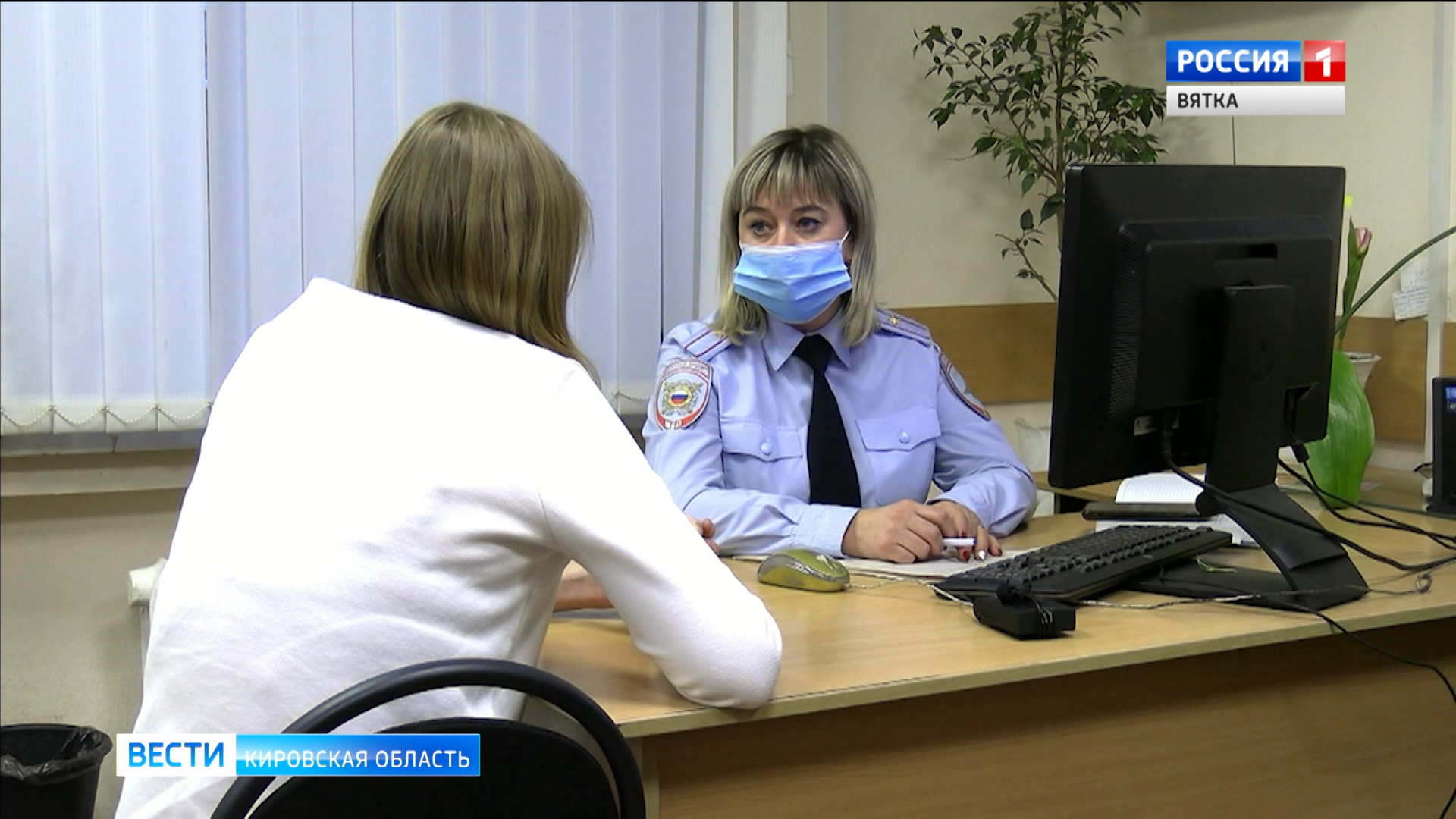 Кировчанка перечислила мошенникам более 800 тысяч рублей