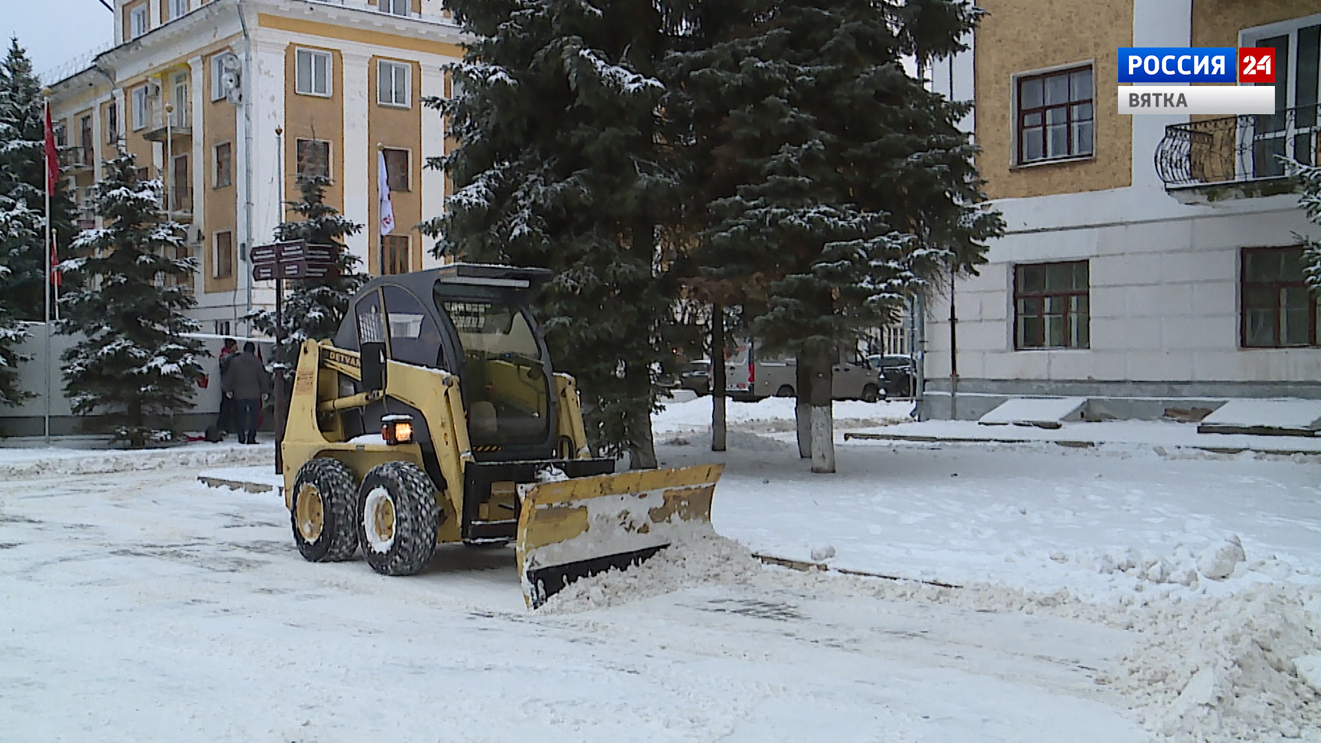 Вести. Киров (Россия 24) 26.11.2020