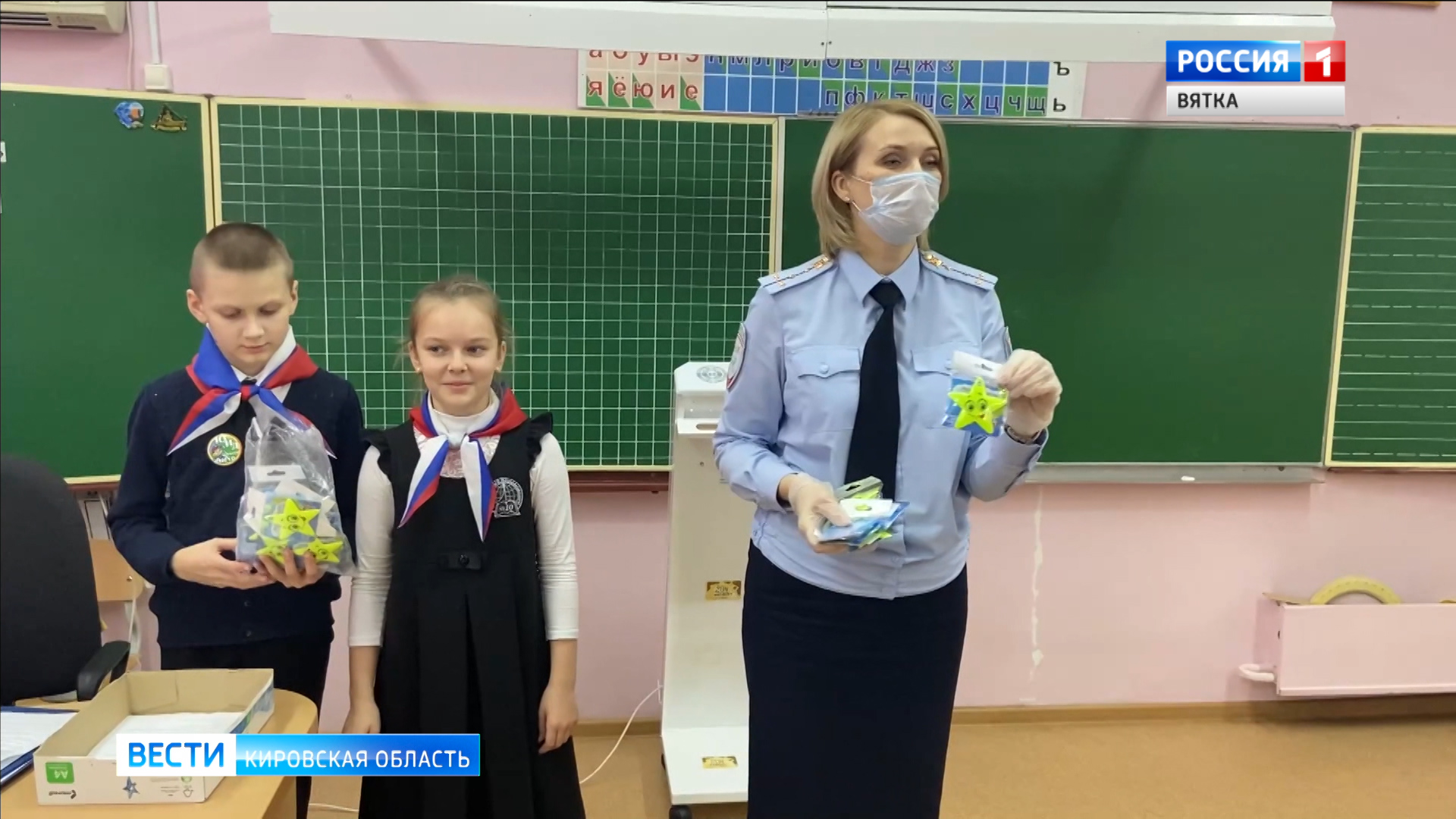 Кировским школьникам рассказали о правилах безопасности на дороге