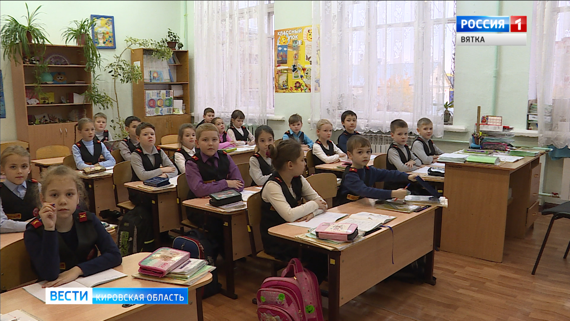 Роспотребнадзор предложил продлить в школах меры по коронавирусу