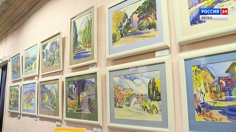 Вести. Киров (Россия 24) 04.11.2020