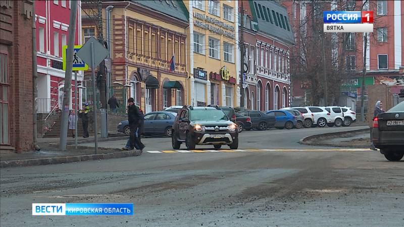 В Кирове открыли движение по улице Казанской