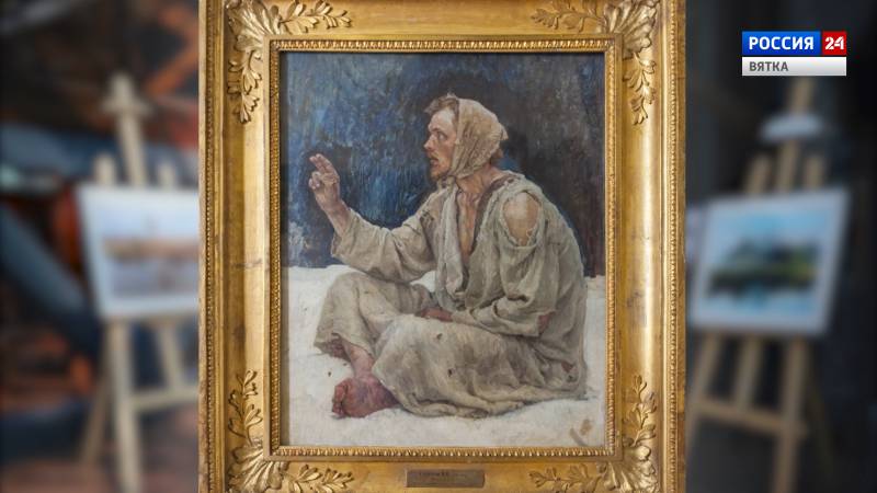 Искусство увидеть …История одной картины: «Юродивый» (1885г.)