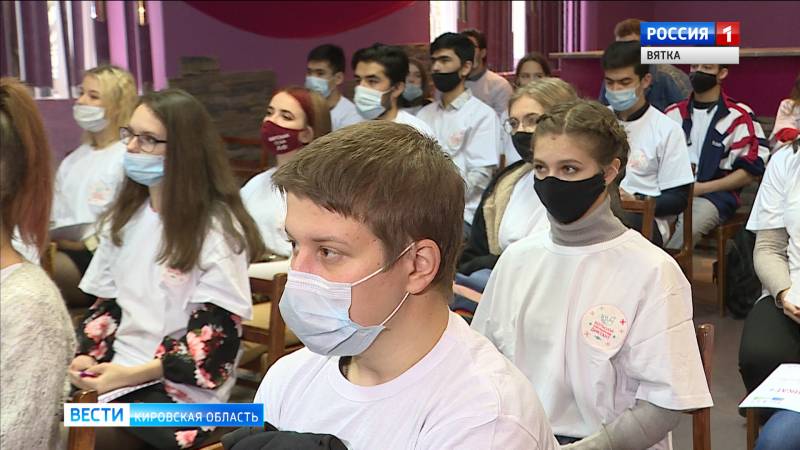 Кировчане проверили свои знания на этнографическом диктанте