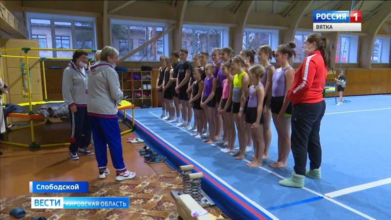 В Слободском встретили Всероссийскую экспедицию чемпионов