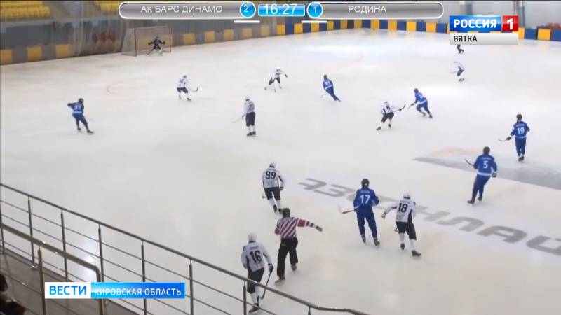 Кировская «Родина» проиграла стартовый матч чемпионата по хоккею с мячом