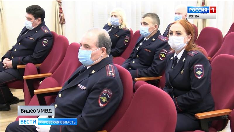 Кировские сотрудники полиции отметили профессиональный праздник