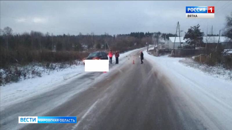 В Слободском районе в ДТП погибла 60-летняя женщина