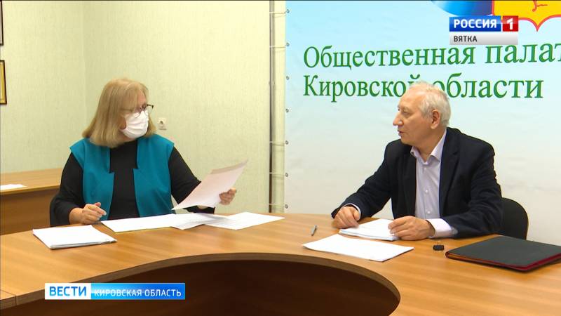 По объекту «Марадыковский» получено положительного заключение экологической госэкспертизы