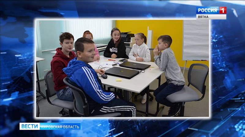 В Белой Холунице начались занятия в центре цифрового образования детей