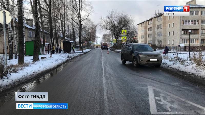 За один день в Кирове сбили двух малолетних детей