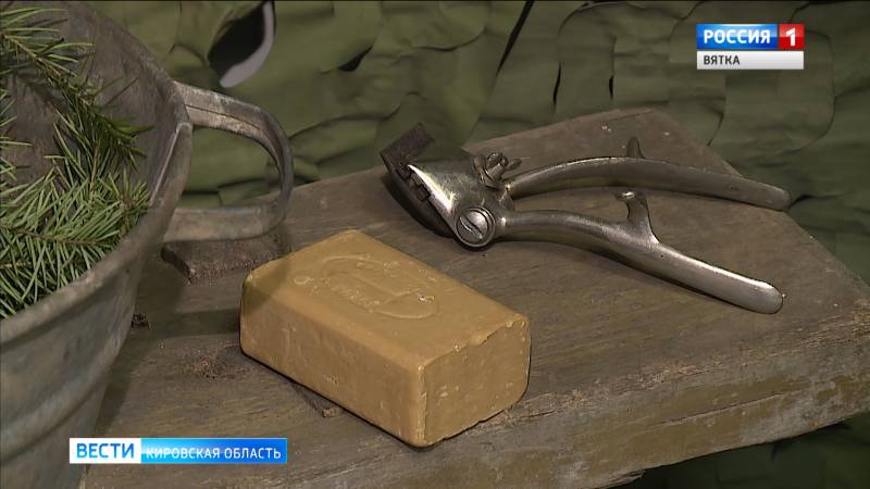 В Кирове открылась выставка, посвященная солдатскому быту на войне