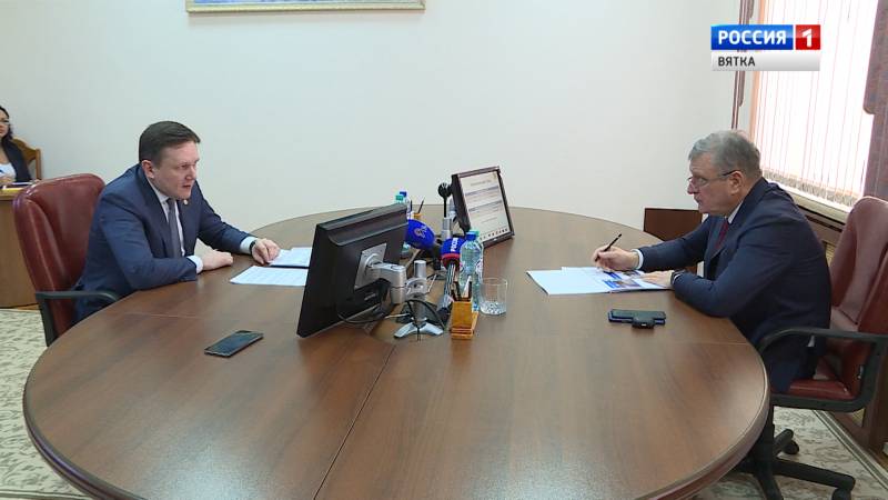 Вести. Кировская область  (Россия 1) 13.11.2020