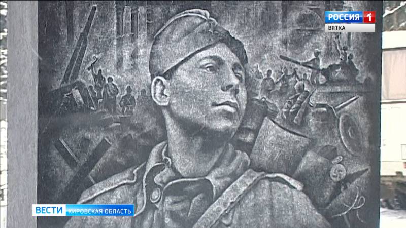 В Кирове пройдут мероприятия ко дню рождения Григория Булатова