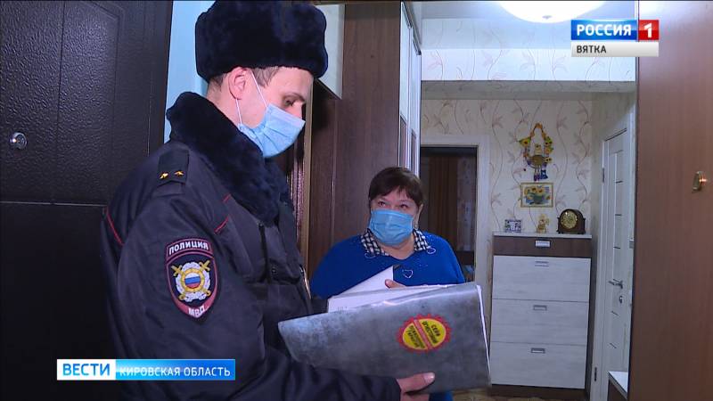 Кировские участковые полиции отмечают профессиональный праздник