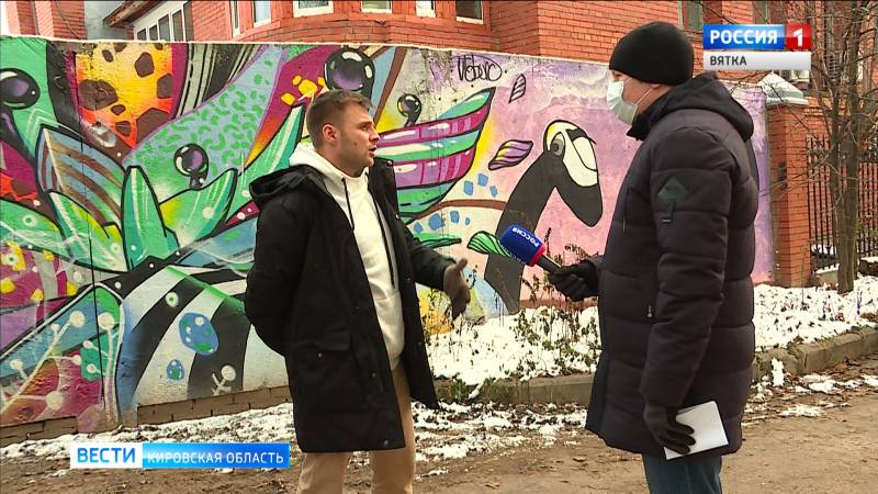 Награждение и подведение итогов конкурса «ФормArt» проходило в онлайн формате